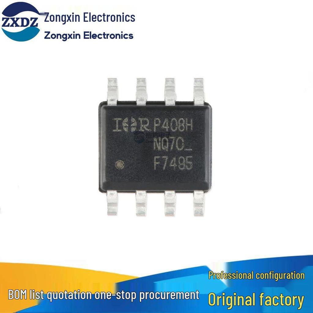 IRF7495TRPBF SOIC-8 N-Channel 100V 7.3A SMD MOSFET Transistor