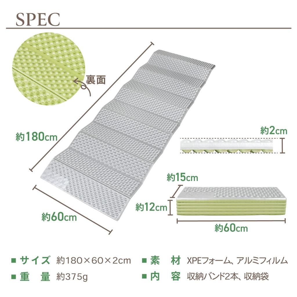 GN Коврик для кемпинга Коврик для кемпинга Серебристый коврик Алюминиевый Алюминиевый коврик Уличный Толстый Складной