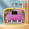 Детский планшет Развивающая панель для малышей со светодиодным экраном Обучение алфавиту, цифрам, словам, музыке, математике Раннее развитие Интерактивная электронная игрушка для 3 лет+