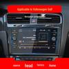 Защитная пленка для навигации VW Golf 8: Подходит для 25 моделей, 7-дюймовая защитная пленка для сенсорного экрана