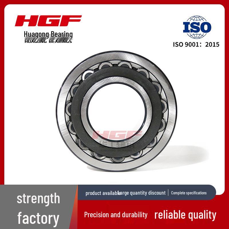 21315CCK/W33 Self-Aligning Roller Bearing, 75mm ID, 160mm OD, 37mm Thick, Tapered Bore