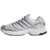 Adistar Control 3 Удобные Прочные Беговые Кроссовки Мужские Обувь Серебристый Белый HQ2721