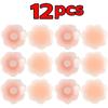 New Reusable Silicone Nipple Cover for Women Bra Sticker Breast Petal Strapless Bra Invisible Boob Pads Chest Pasties Intimates