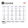 Li Ning Wade Collection Повседневные шорты мужские черные средние AKSS421-1