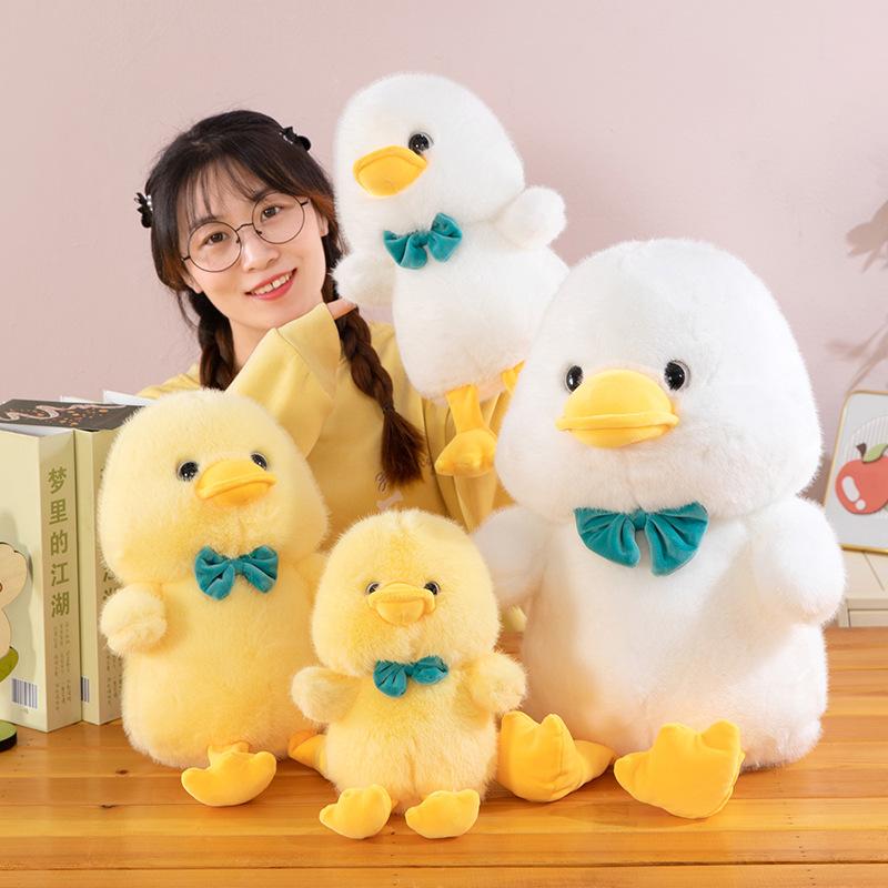 Cute Little Yellow Duck Plush Toy Chick Doll Baby Soothing Doll Children's Day Birthday Gift Duck Doll