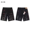 Mens Distressed Washed Denim Shorts With Rhinestone Embellishment Loose Fit Straight Cut Streetwear Short Pants