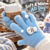 Cycling Plush Winter Gloves Cold Proof Fish Bubble Gloves Soft Outdoor Cold Gloves  Girls