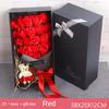 23 Мыльный Букет Подарочная Коробка Роза Подарок на День Рождения для Девушки Лучшего Друга Жены Домашний Декор Искусственные Цветы Подарочная Коробка Свадьба