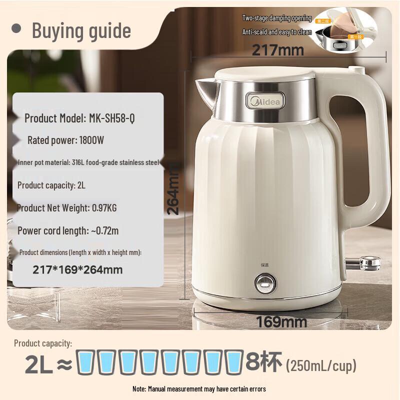 Midea Constant Temperature Electric Kettle