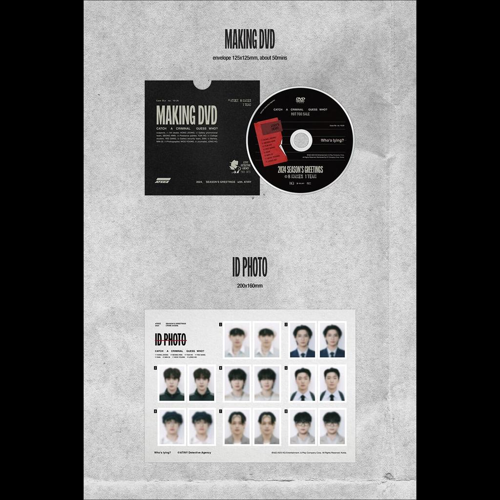 [YES24/СТАНДАРТНЫЙ POB] ATEEZ - ATEEZ 2024 Приветствие к сезону