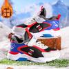 Boys' Shoes Leather Surface Autumn and Winter 2025 Middle and Older Children's Sports Shoes Waterproof and Warm Velvet Children's Cotton Shoes