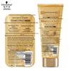 Schwarzkopf Multi-Effect Repair Hair Mask