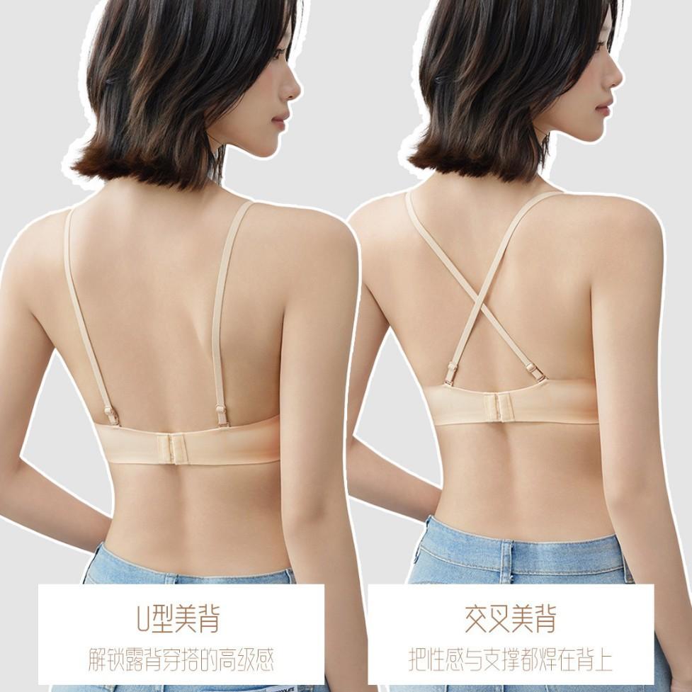Fixed Cup No Size Sleeping Underwear Women's Sports Thin Beauty Back Traceless Bra No Steel Rim Gathering Vest Bra