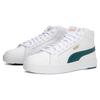 Puma Serve Pro Lite Mid Кроссовки Унисекс Кроссовки Белый Зеленый Золотой 382095-04