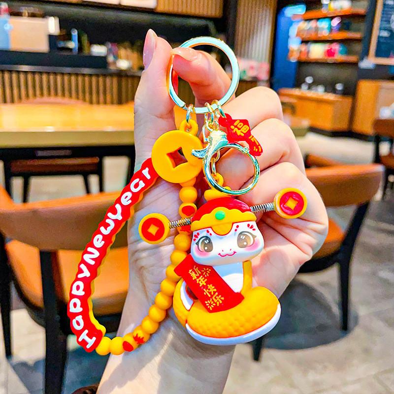 Playful Silicone Snake Year Keychain With Traditional Chinese Elements For Memorable Presents