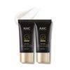 Aqua Rich Sun Cream SPF50+/PA++++ 30ml X 2ea +RANDOM GIFT