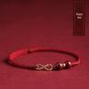 Benmingnian Red String Cinnabar Bracelet: Women's Infinity Woven Anklet & Couple Gift