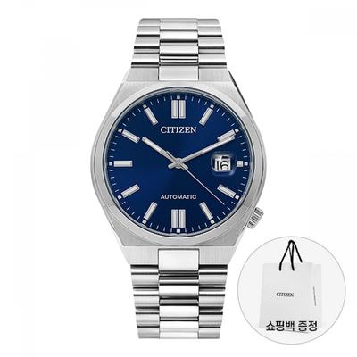 Мужские металлические часы Nj0150 81l