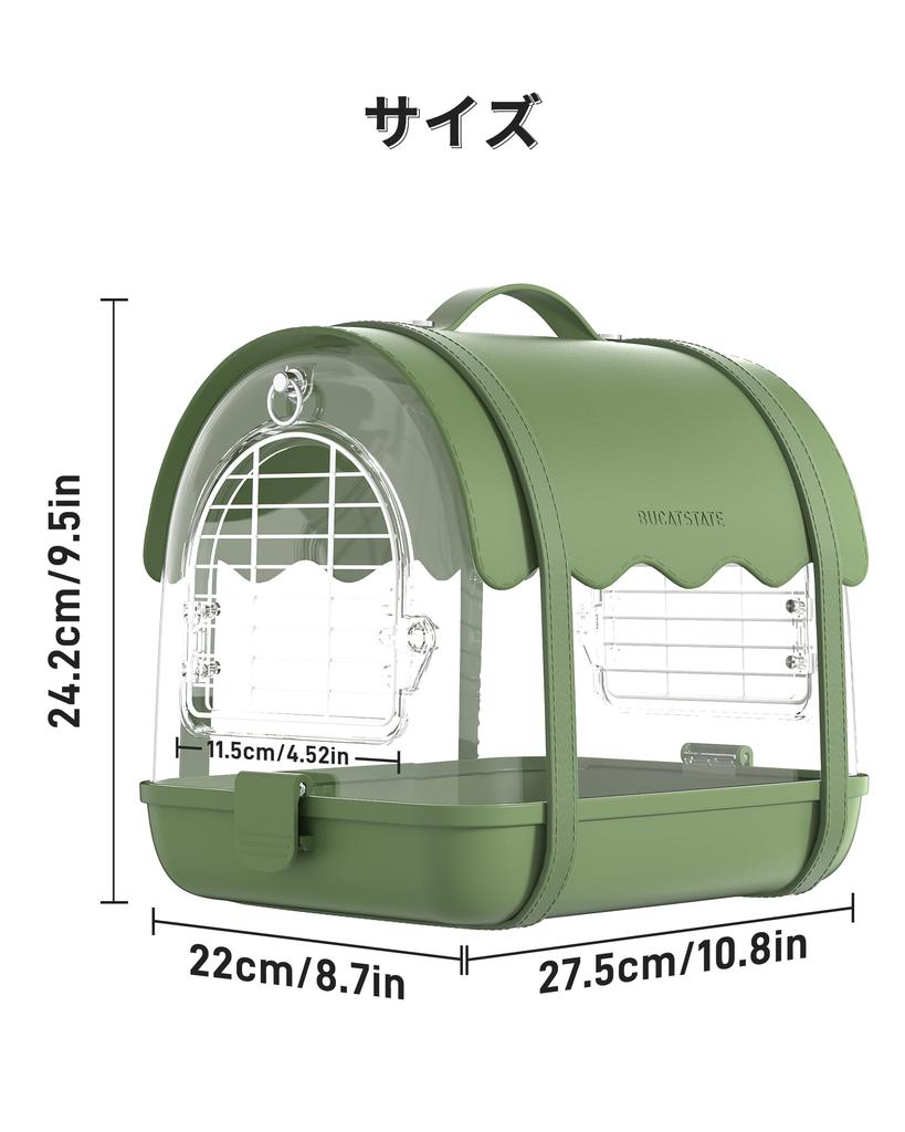 BUCATSTATE Travel Cage, Bird Cage, Bird Cage, Portable, Ventilated, Transparent Shade, Stylish, Handbag/Shoulder Bag, 2-Way Type, for Small Animals su