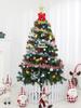 Hot Sale 150/180/210cm Christmas Tree Home Decoration PVC Artificial Xmas Ornaments Small Christmas Tree Party New Year 2025