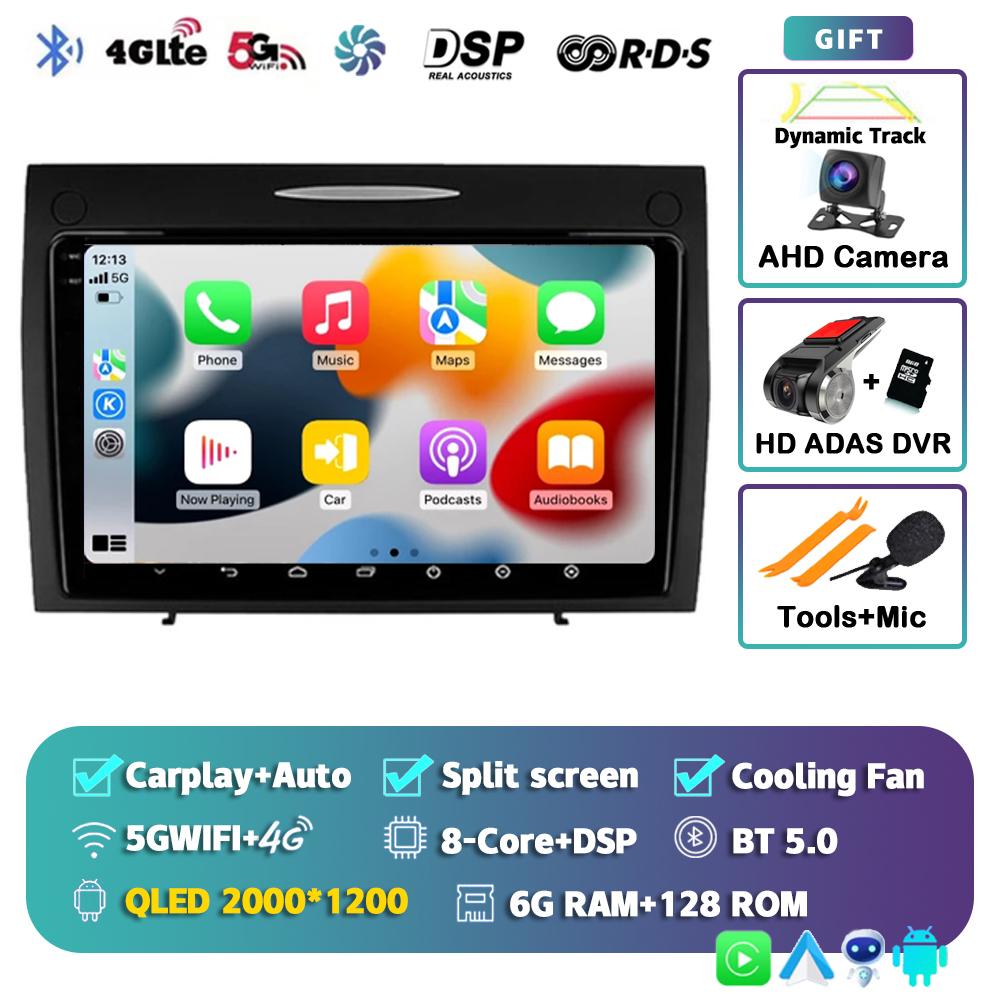 Android 14 автомобильное радио для Mercedes Benz SLK class R171 SLK200 SLK280 SLK300 2000-2011 GPS навигация мультимедийный проигрыватель стерео DSP