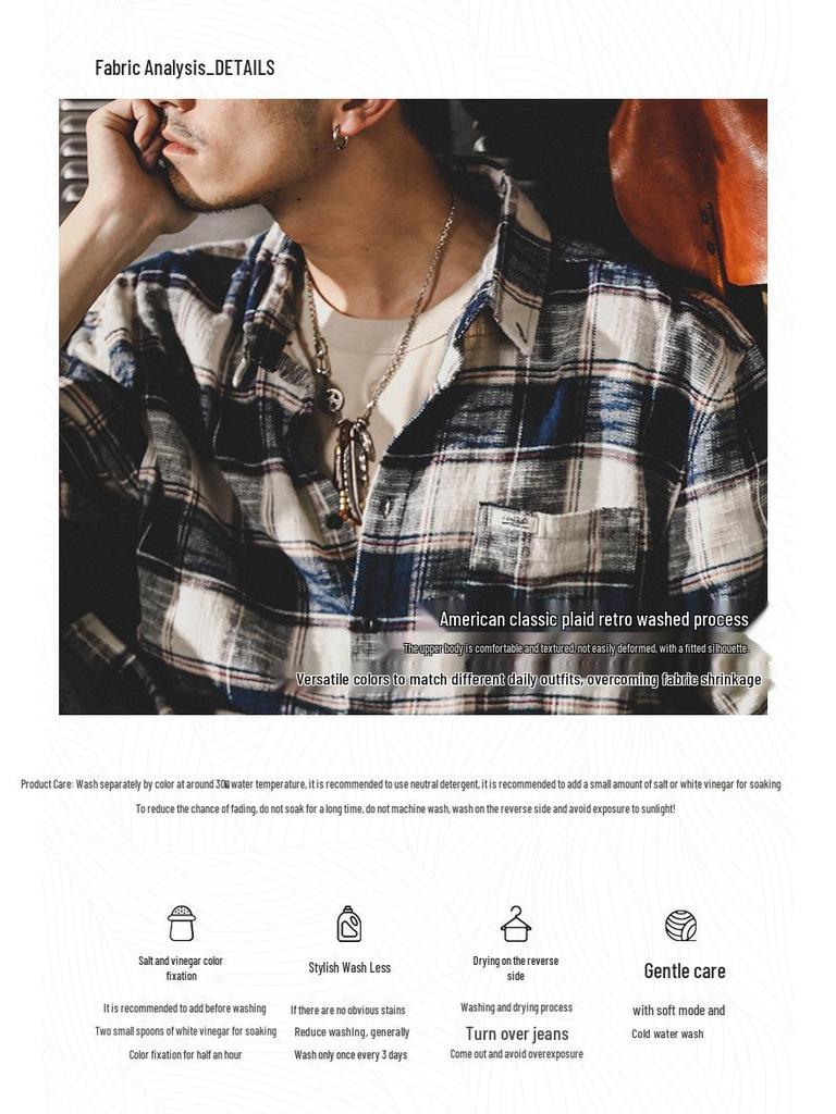 Мужская ретро рубашка в клетку свободного кроя: Тяжелая, с длинным рукавом, модная осенняя куртка в японском стиле