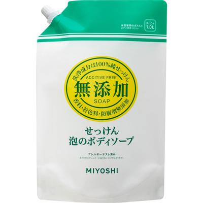 Мыло Miyoshi без добавок Bubble Body Soap Refill Spout 1000ml Тип пены Тщательно прополощите после мытья с соответствующим количеством пены. Тип пены