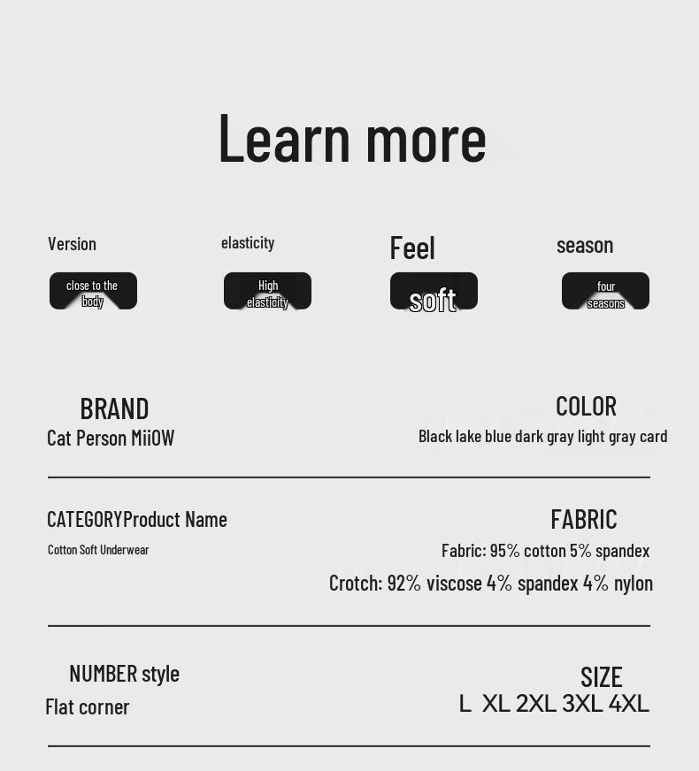 Мужские боксеры-брифы Maoren 7A Kushen Care из антибактериального хлопка, 4 шт.