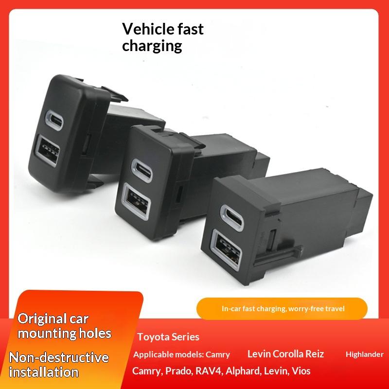 Для Rav4 USB Type-C Автомобильное Зарядное Устройство PD QC3.0 Быстрая Зарядка Для Прикуривателя Правый Порт