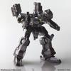 Kotobukiya Armored Core Structure Arts Plastic Model Kit Series 1 of Plastic Model Kit Non-Scale Vol. (Set 4) - Non-Scale