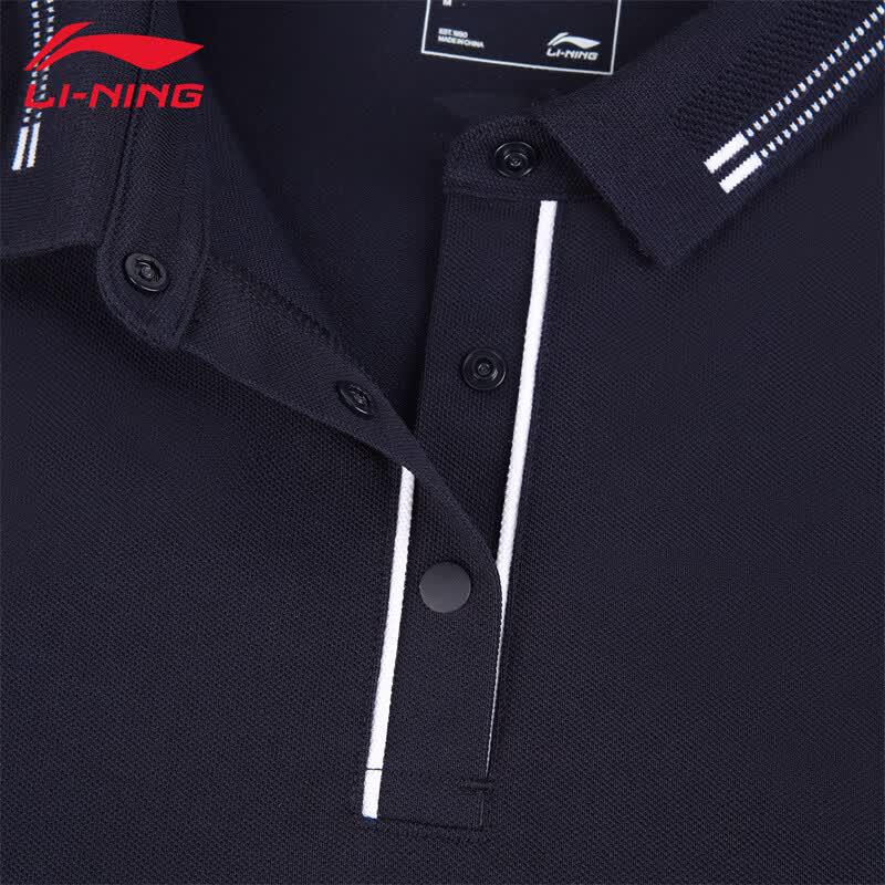 Li-Ning Женская дышащая рубашка-поло W478-10