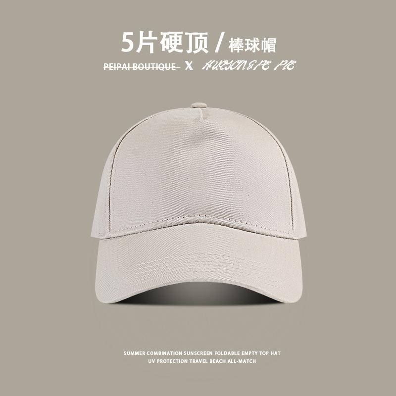 Versatile cap couple men and women UV protection sun hat