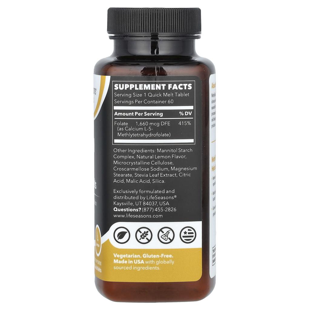 Метилфолат быстрорастворимый, Лимон, Быстрорастворимый 60 таблеток (1,660 мкг на таблетку)