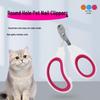 Компактные кошачьи кусачки для ногтей: Инструмент для груминга питомцев, подходящий для начинающих