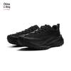 Li-Ning Китайские кроссовки China Ranger AZGV175 унисекс низкие