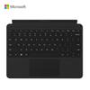 Microsoft Магнитная клавиатура-чехол для Surface Go/Go 2