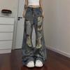 Loose Broken Hole Jeans Women Big Yards Autumn Vintage High-waisted Thin Dragging Broad-legged Long Trousers Jeans for Women Long Denim Pants