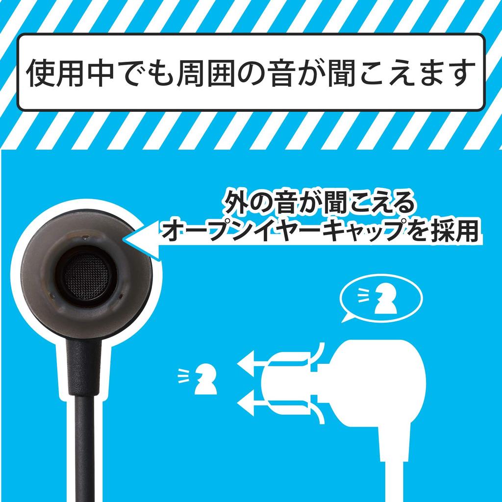 Elecom Монофонические наушники канального типа с микрофоном, быстро скручивающийся кабель для музыки, 4-контактный мини-штекер, черный, 9,2 мм EHP-CCS100CMMBK