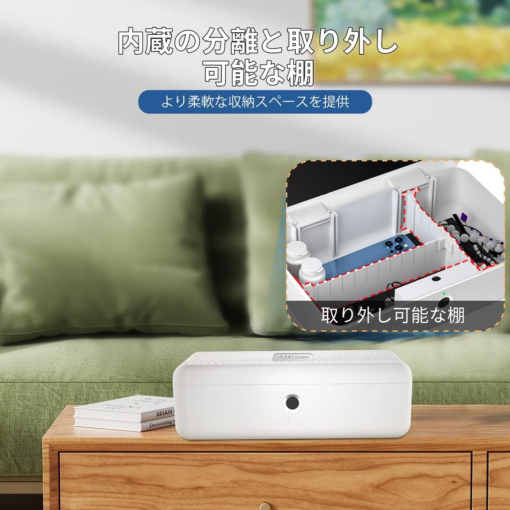 Biometric fingerprint storage box, AICase portable cash jewelry security case lock box safe, combination lock for car, home, office, travel.
