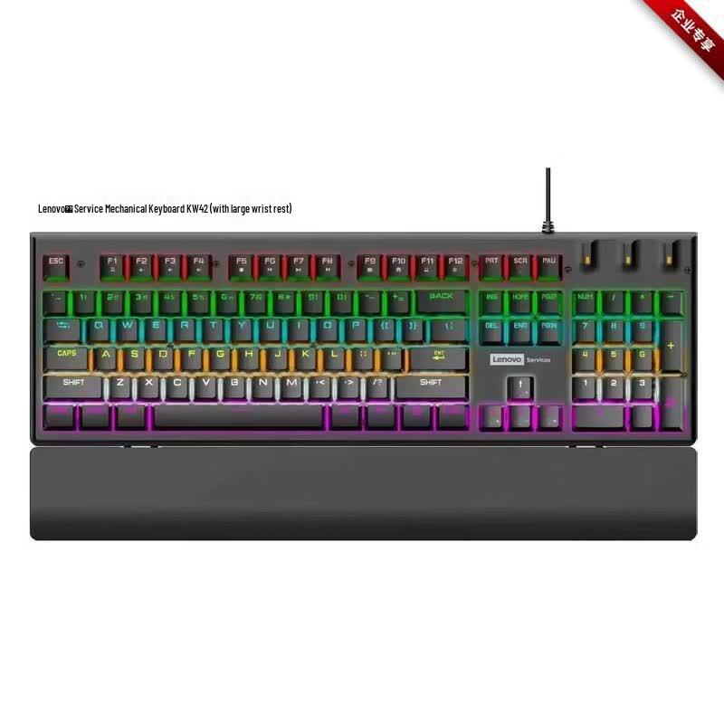 Lenovo KW42 Wired Mechanical Gaming Keyboard