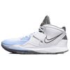 Kyrie Infinity Smoke and Mirrors Men Sneakers White Light-Marine Medium-Blue CZ0204-102