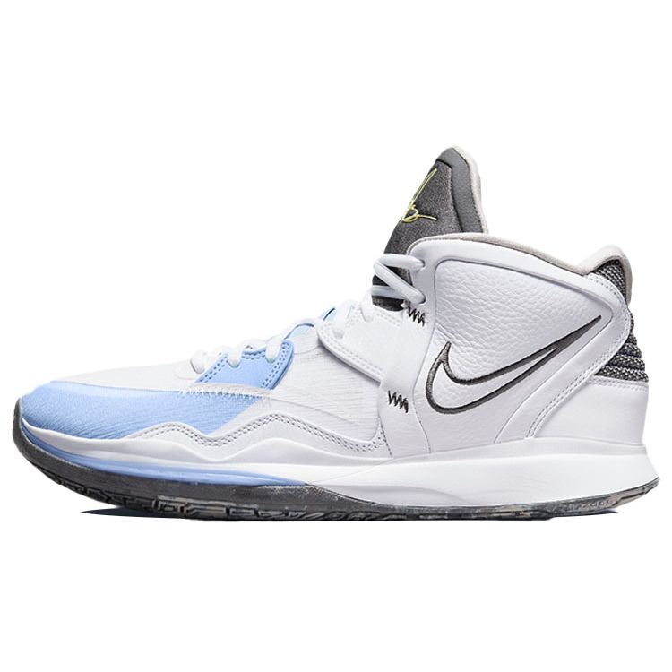 Nike Kyrie Infinity Smoke and Mirrors Men Sneakers White Light-Marine Medium-Blue CZ0204-102