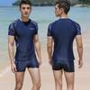Men's Short-Sleeve Sun Protection Swimsuit Set with Quick-Dry Trunks