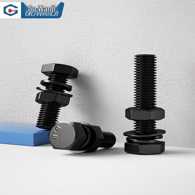 GUWANJI High-Strength 8.8 Grade Carbon Steel Hex Bolt & Washer Combo Set