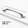 Nickel Brushed Kitchen Accessories Modern Drawer Knobs Wardrobe Closet Door Pulls Kitchen Cabinet Handles And Furniture Handles 2