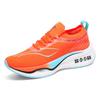Summer Sports Shoes New Ice Silk Mesh Breathable Casual Shoes Fashionable Versatile Couple Trendy Shoes Men's Lightweight Running Shoes
