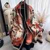 Korean Version Imitation Cashmere Pomegranate Jacquard Comfortable Warm Scarf Shawl Dual-Purpose Office Commute