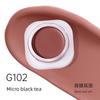 [New Year Gift] Mooekiss Muke Shi Blusher Repair Essence Air Feeling Multi-Purpose Blusher Plate Clear