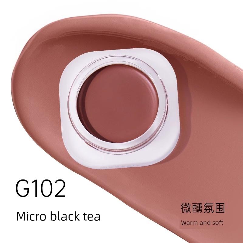 [New Year Gift] Mooekiss Muke Shi Blusher Repair Essence Air Feeling Multi-Purpose Blusher Plate Clear