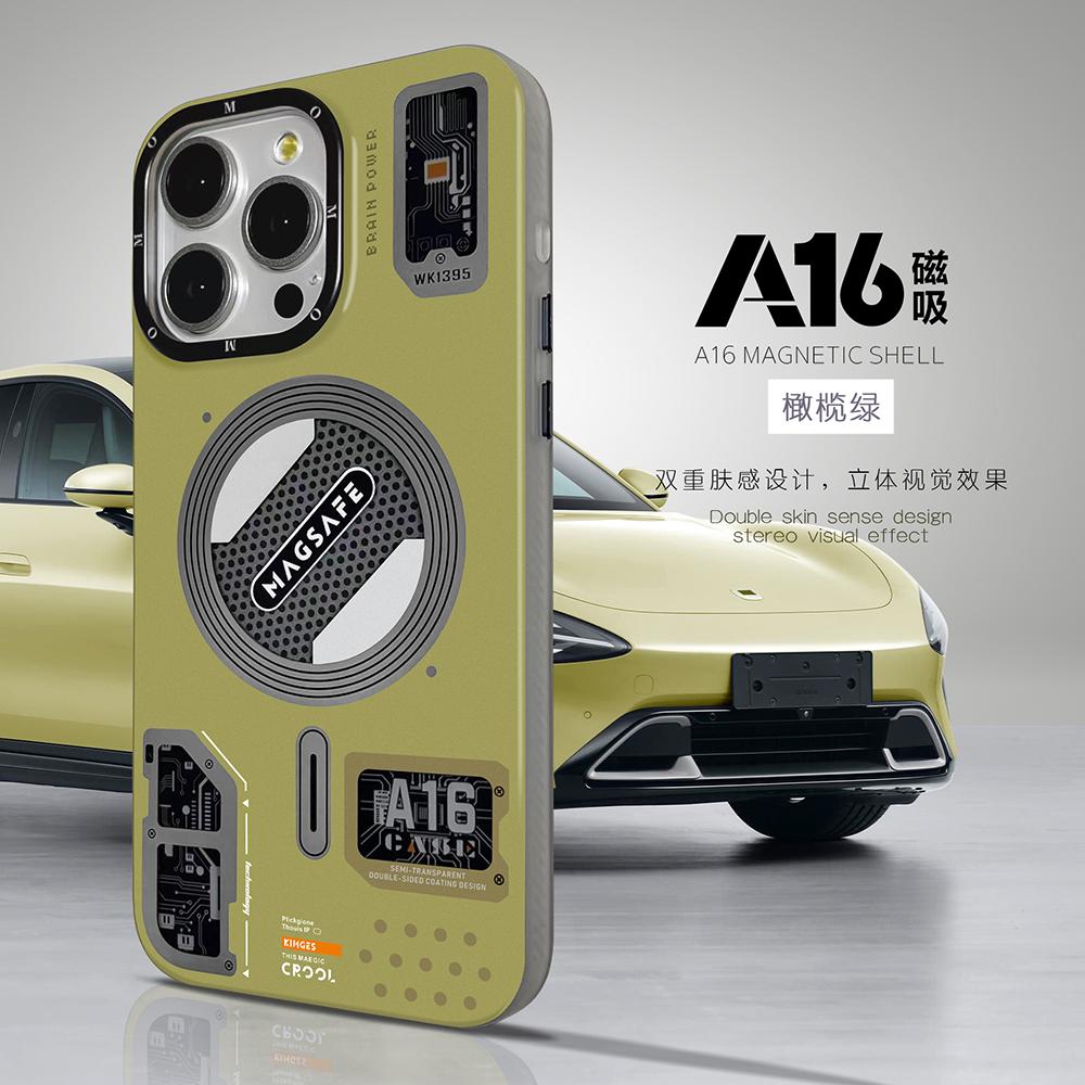 Магнитный чехол для телефона с печатной платой для iPhone 12 13 14 15 16 Pro Max для беспроводной зарядки MagSafe Матовые защитные крышки